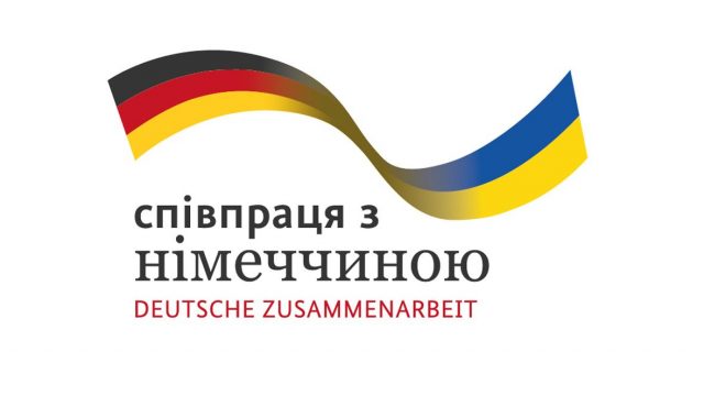 dt-ukr-zusammenarbeit