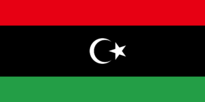 Государственный флаг Ливии