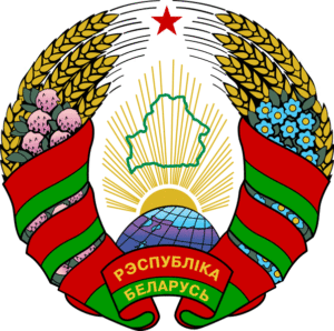 State Emblem of the Republic of Belarus