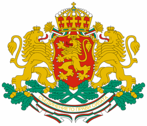 державный Герб Республика Болгария