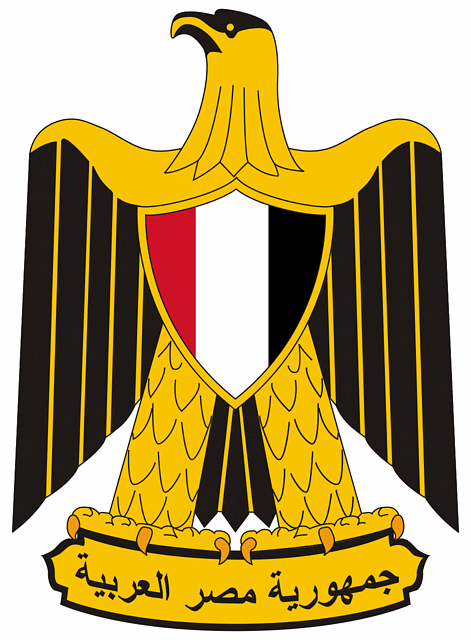 Государственный Герб Египта