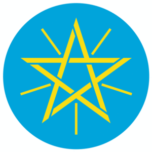 Государственный Герб Эфиопии