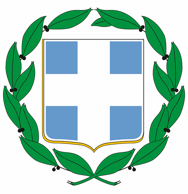державный Герб Греции