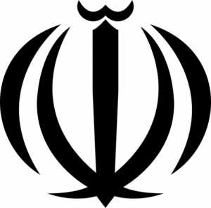 Государственный Герб Ирана