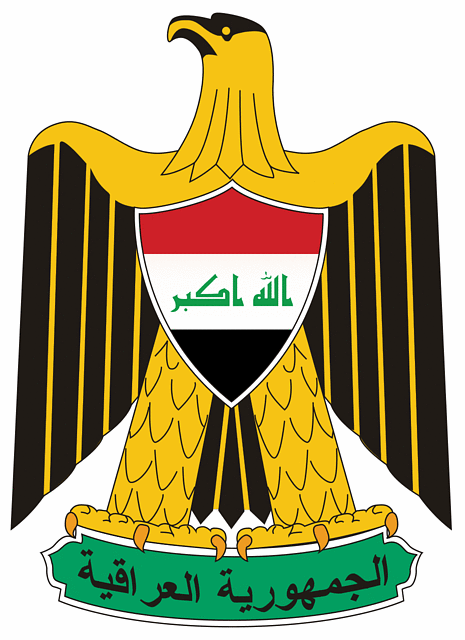 State Emblem of Iraq
