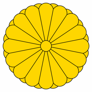 Emblem of Japan, emblem of the Emperor of Japan