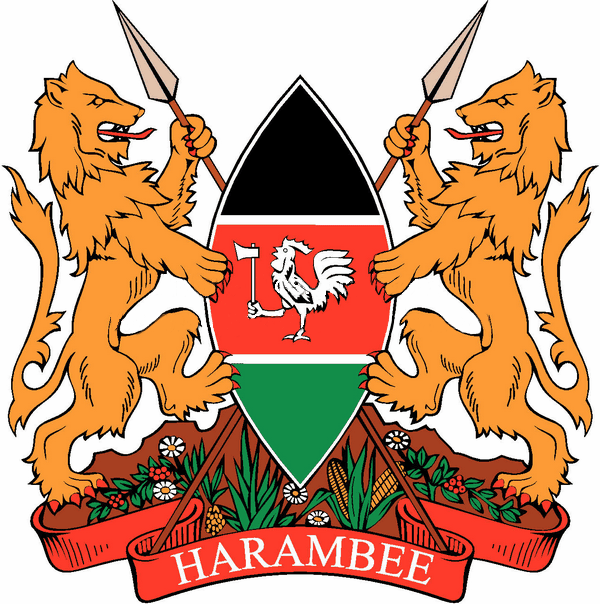 Державний Герб Кенії
