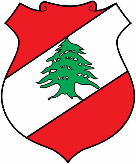 Государственный Герб Ливана