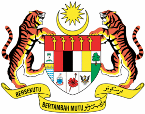 Государственный Герб Малайзии