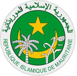 State Emblem of the Islamic Republic of Mauritania