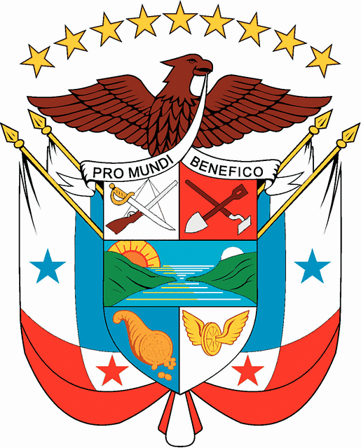 Государственный Герб Панамы