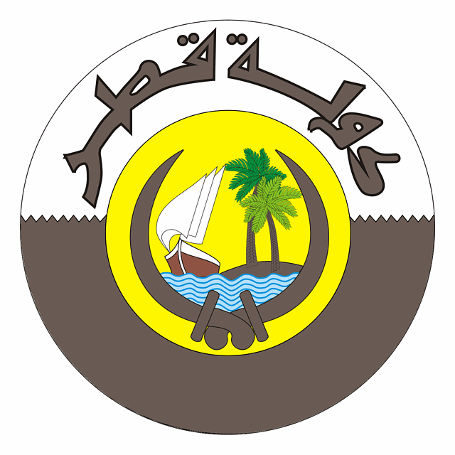 Державний герб Катар