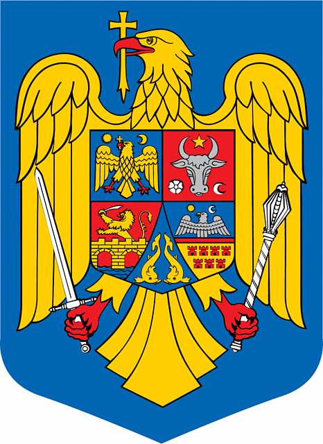 Государственный Герб Румынии