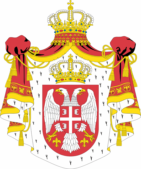 Государственный Герб Сербии