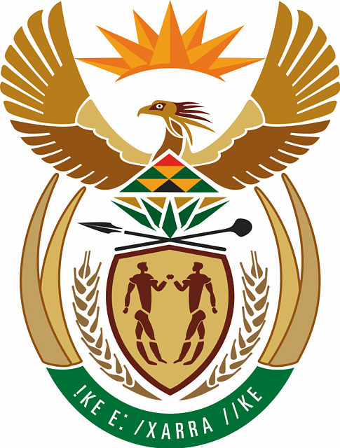 Государственный Герб Юго африканской Республики (ЮАР)