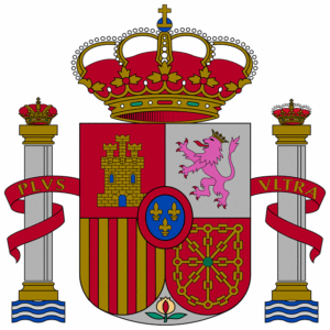 Государственный Герб Испании