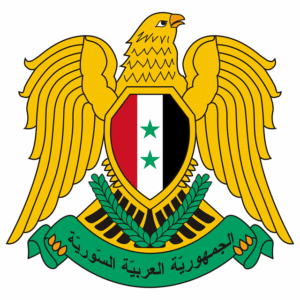 Государственный Герб Сирии