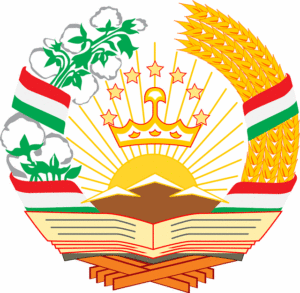 Государственный Герб Таджикистана