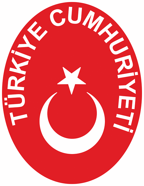 Державний Герб Туреччини