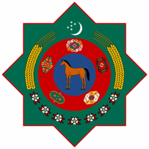 Державний Герб Туркменістану