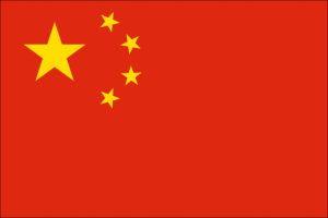 China State Flag