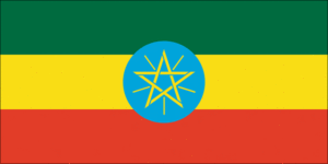 Государственный флаг Эфиопии