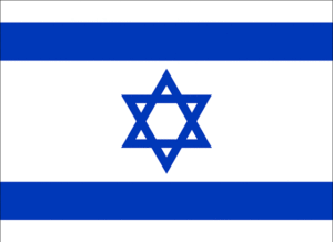 State flag of Israel