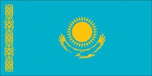Державный флаг Республики Казахстан