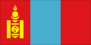 Mongolia State Flag