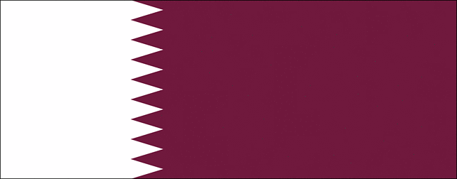 Державний прапор Катар