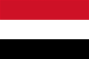 Yemen State Flag