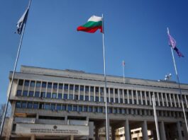 Міністерство закордонних справ Республіки Болгарія оголосило двох російських дипломатів