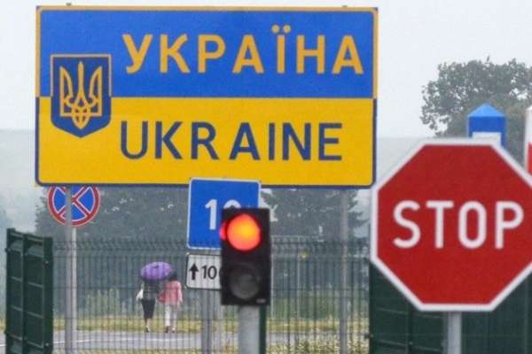 С сегодняшнего дня вступают в силу новые правила въезда в Украину