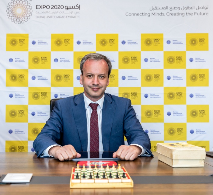 Arkady Dvorkovich is visiting Expo 2020 Dubai on the eve of the launch of this year's World Cup