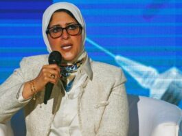Egyptian Minister of Health Hala Zayed