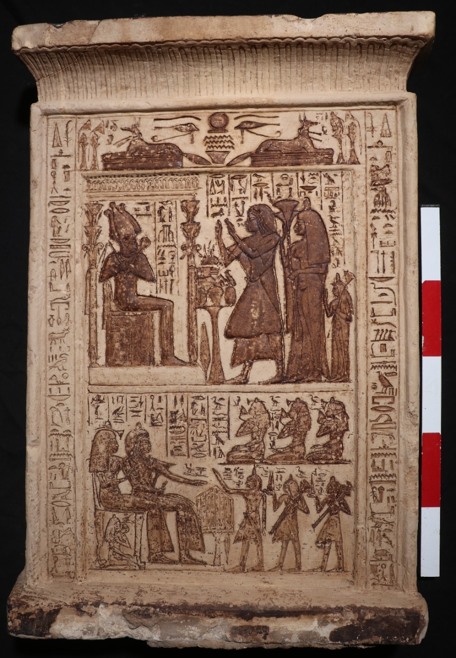 Цього березня Єгипет оголосить про величезне археологічне відкриття