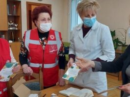 Фото с сайта Красного Креста в Украине