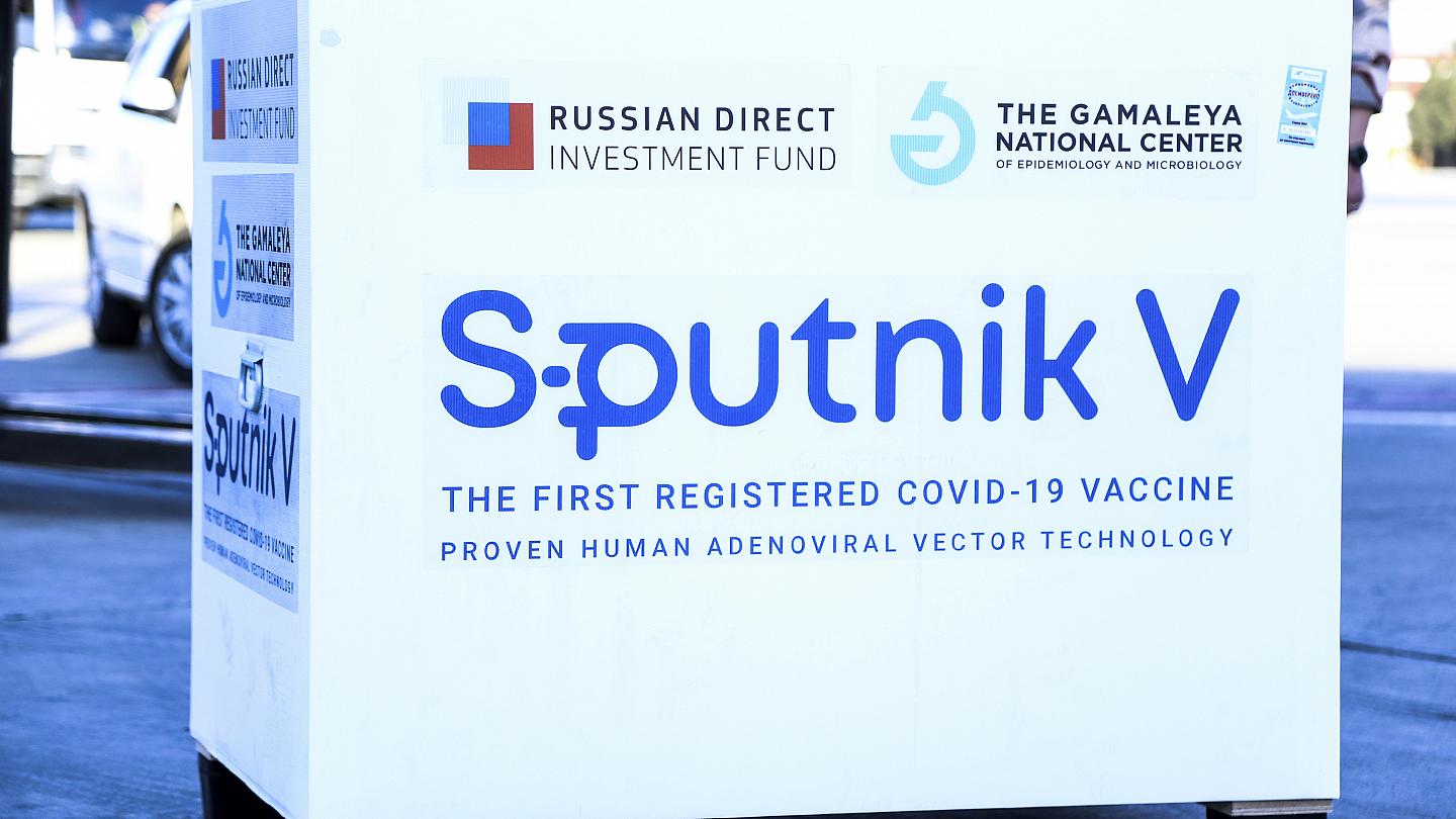 «Невід'ємні і серйозні ризики» Бразилія відхиляє російську вакцину Sputnik V