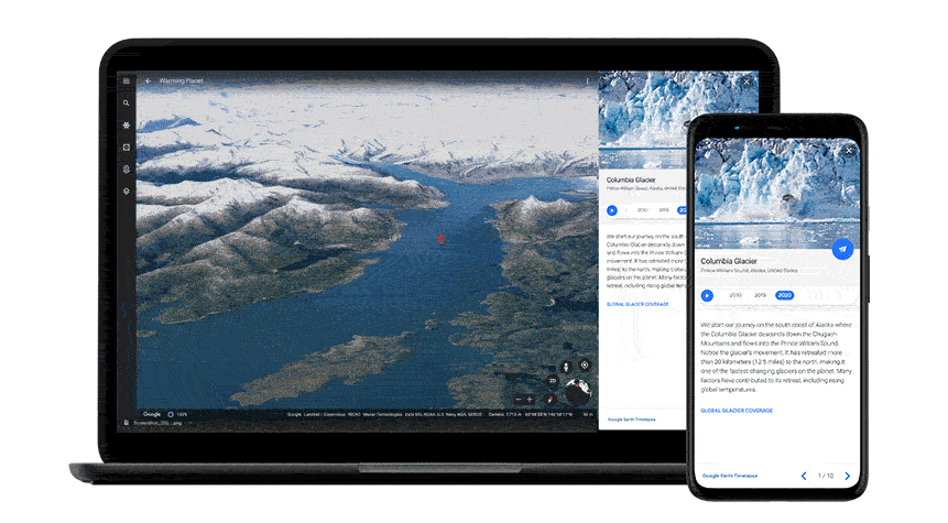 Google объявляет больше обновление Google Earth с 2017 года
