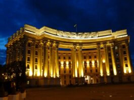 МЗС України викликав посла Грузії через вирок одеським морякам
