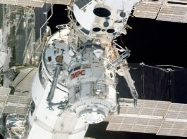 Российский модуль Pierce из Международной космической станции разбился в Тихом океане