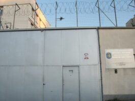 Болгария: в Центре для беженцев продавали один помидор за 1 евро, а хлеб за 2.5 евро