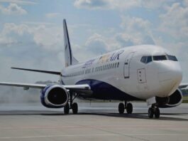 The Kyiv-Batumi plane made an emergency landing in Tbilisi
