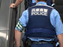 Acid attack on the Tokyo subway, two wounded