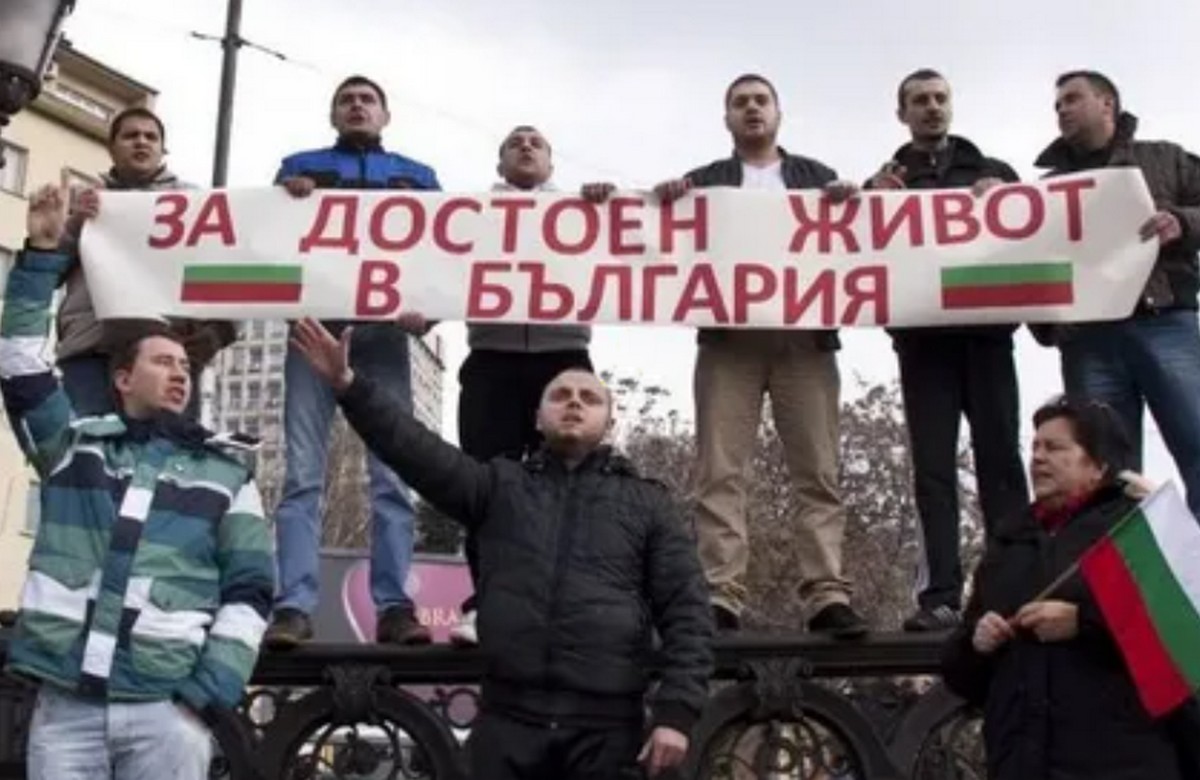 Болгария на грани политического кризиса
