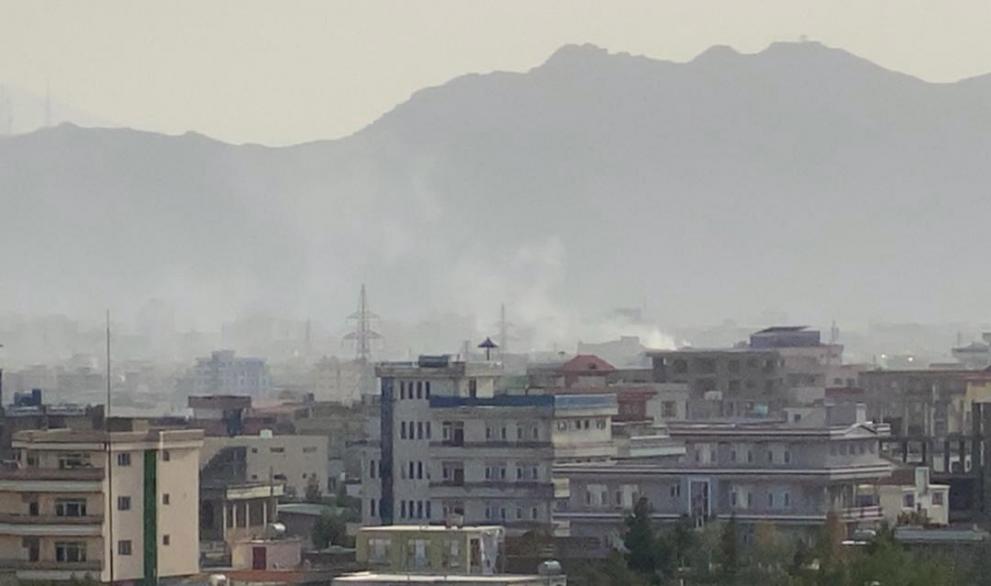 США здійснили ракетний удар по Кабулу (Фото/Відео)