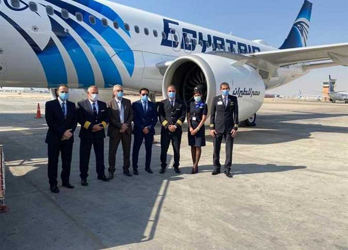 EgyptAir is launching an upgrade service on international flights