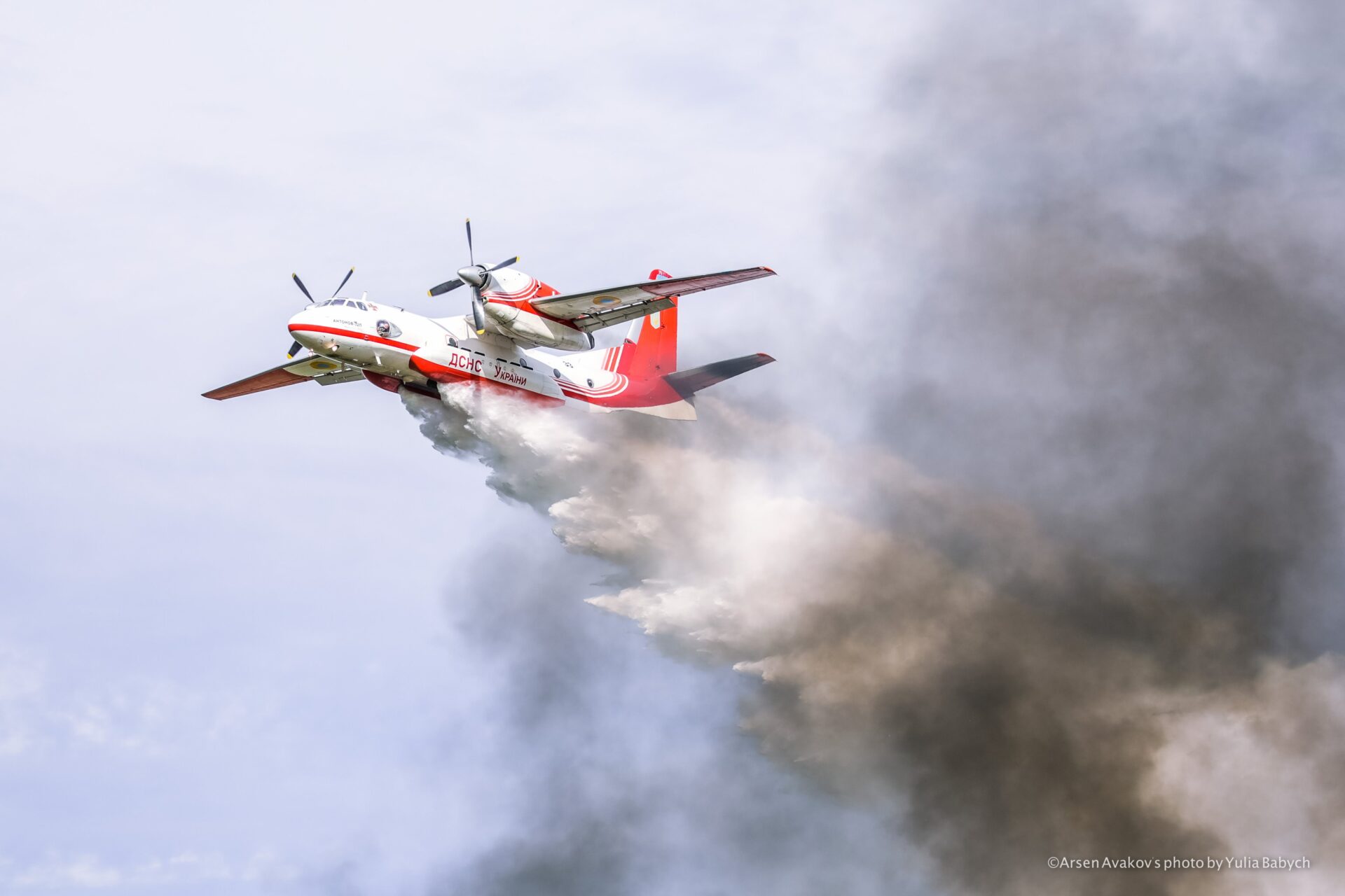 В гасінні лісових пожеж в Туреччині задіяні українські вертольоти з приладами нічного бачення