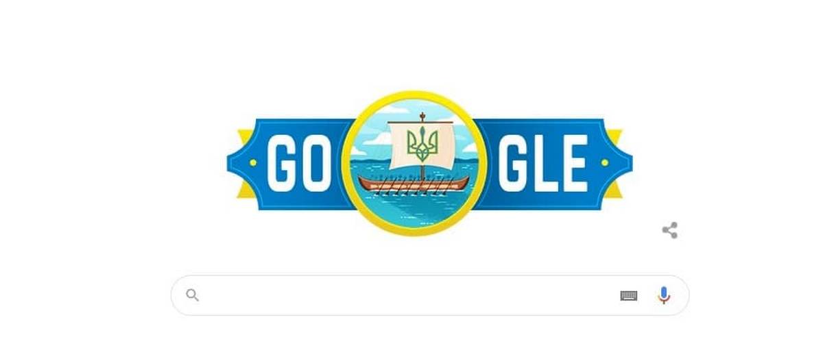 Google привітав Україну з Днем Незалежності, прикрасивши свою сторінку (ФОТО)