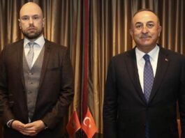 Talks between the Foreign Ministers of Turkey and Montenegro took place in Kyiv